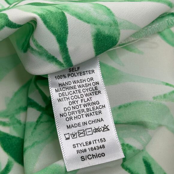 NWT First Love Green Tropical Leaf Print Flutter Sleeve Blouse Womens Size Small - Picture 8 of 9